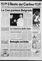 giornale/RAV0037021/1991/n. 284 del 9 novembre